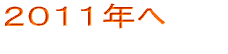 ̏H@@@@@@@@@@@@@eҁ@@e