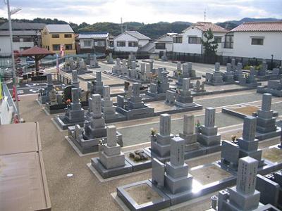 東谷見野墓苑・西福寺境内墓地